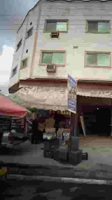 سوپر میوه و تره بار تک در عزیزی آمل