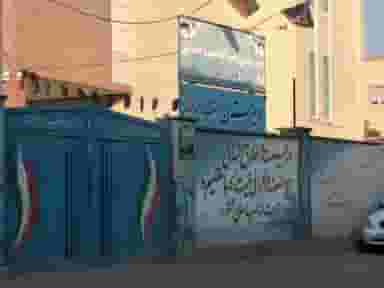 کرمان مهر شایان در کافی کرمان