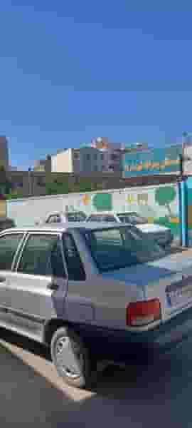 دبستان پسرانه شهدای۱۱ کوی فرهنگیان کرمان