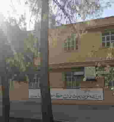 دبیرستان دوره دوم دخترانه دهخدا در اعتباری کرمان