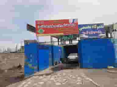 مرکز خدمات CNG تعمیر در دارلک کرمان