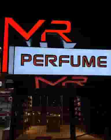 مستر پرفیوم در کافی کرمان