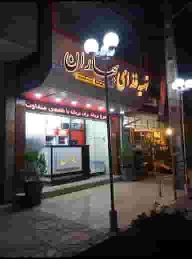 تهیه غذای بهاران در فاز ۲ شهرک شهید ایرانمنش کرمان