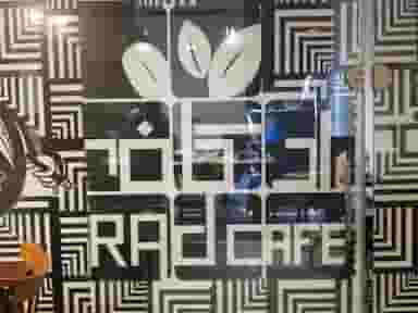 کافه راد شهرک باهنر کرمان