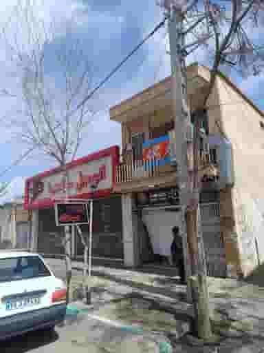 کافه صبحانه همه شهرک قدس کرمان