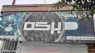 کافی شاپ برکه در ابوذر کرمان