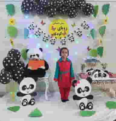 مرکز مستقل پیش دبستانی رویای کودکانه در اعتباری کرمان