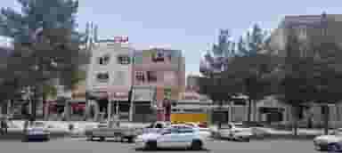 عکاسی تیموری در فاز ۱ شهرک شهید ایرانمنش کرمان