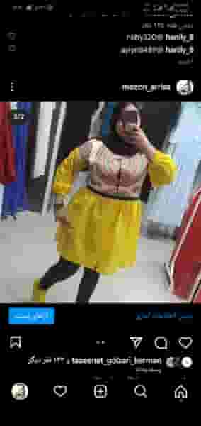 مزون آریسا در آبنوس کرمان