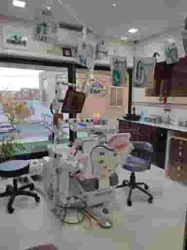 کلینیک دندانپزشکی کارمادنت Karmadent Dental Clinic در چمران کرمان