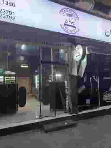 فست فود پیکان در هادی آباد قزوین