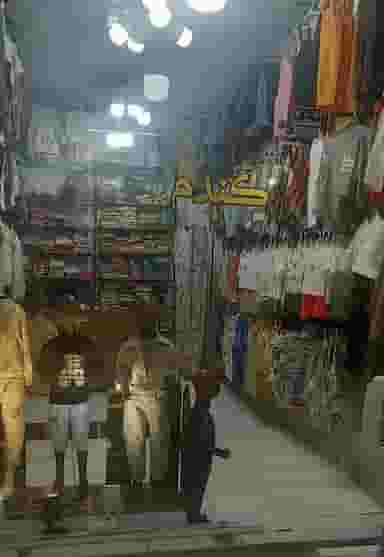 فروشگاه گندم در گلزار شهدا قزوین