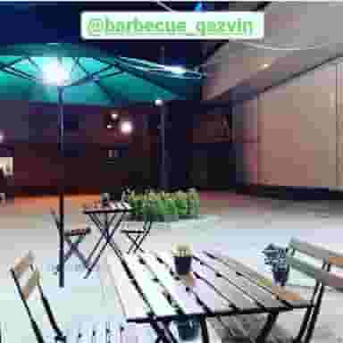 باربیکیو قزوین در شرکت نفت قزوین