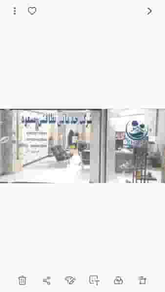 شرکت خدمات نظافتی مسعود در کوثر قزوین