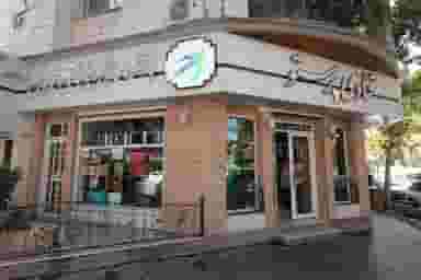 قنادی پرستو در سرچشمه قزوین