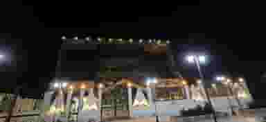 مجتمع گردشگری اسکای لند در شرکت نفت قزوین