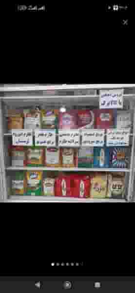 سوپرمارکت صادقی شهرک آیت الله مدنی همدان