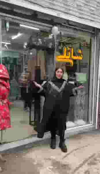 بوتیک زنانه شانلی در بازار همدان
