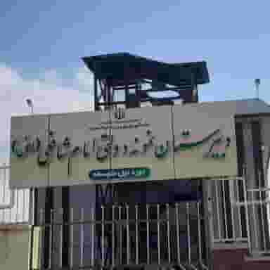 نمونه دولتی امام شافعی در ارشاد سنندج