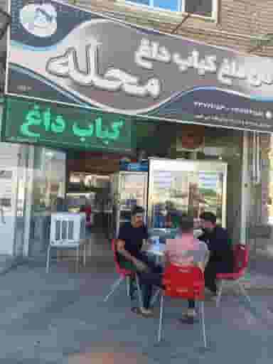 نان داغ کباب داغ محله در بهاران ۱.۱۹ سنندج