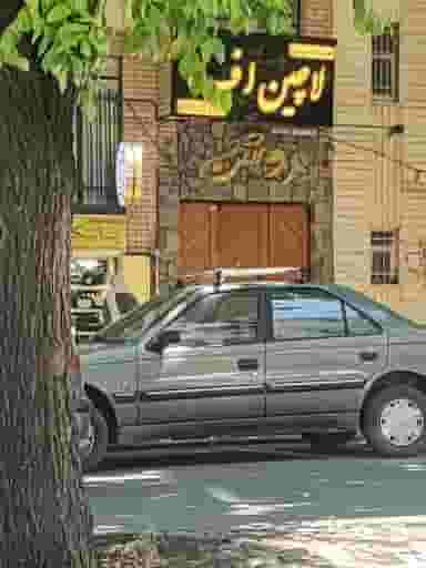 زیبایی روشن در دیباج همدان