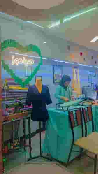 صبادوز در بوعلی سینا همدان