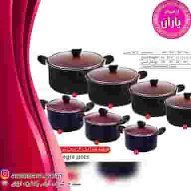 ارزانسرای یاران در شریف آباد سنندج