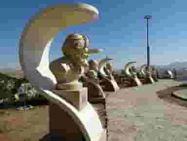 پارک مشاهیر کرد در امیریه سنندج