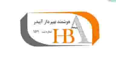 شرکت هوشمند بهپرداز آبیدر در قطارچیان سنندج