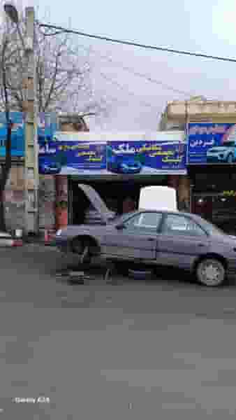 کلینیک تخصصی مکانیکی ملک در کمیز سنندج