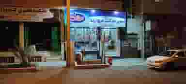 سوپرمارکت مروارید شهرک گلستان سمنان