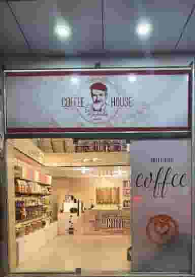 فروشگاه قهوه و شکلات آقای کالدی کوی فلسطین سمنان