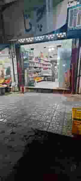 سوپر پروتئین چوتا کوی فلسطین سمنان