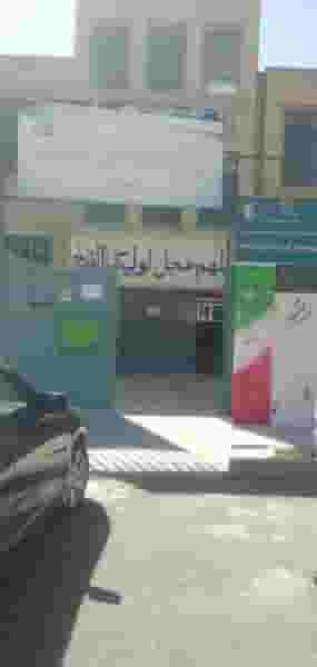 دبیرستان‌هیئت‌امنای‌‌پسرانه سعادت(دوره‌دوم) شهرک گلستان سمنان