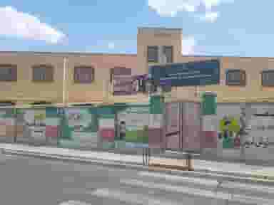 دبستان صدقی ترابی شهرک الهیه سمنان