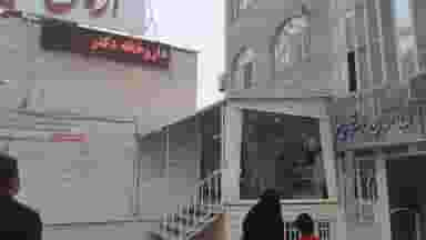 داروخانه دکتر علیرضا صفری شهرک تعاون سمنان
