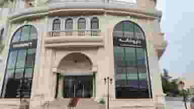 داروخانه دکتر رضوان السادات خوش بین شهرک گلستان سمنان