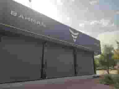 گروه بهمن نمایندگی زینلی در امیر آباد جنوبی بندرعباس