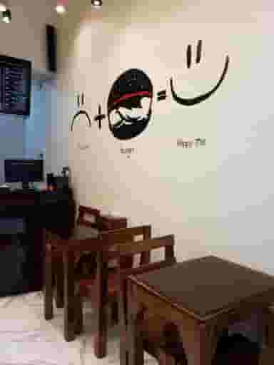 هرکول برگر در علوی خرم‌آباد