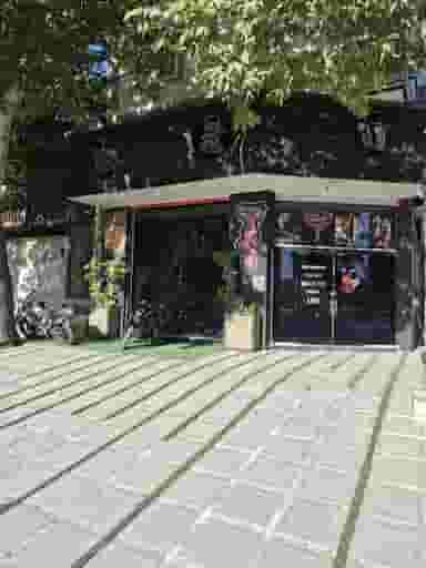 کافه فست فود تاپ در بهداری خرم‌آباد