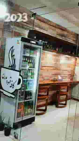 قهوه مدرن در کورش خرم‌آباد