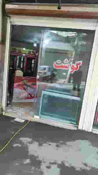 سوپر پروتئین ستارخان در بهداری خرم‌آباد