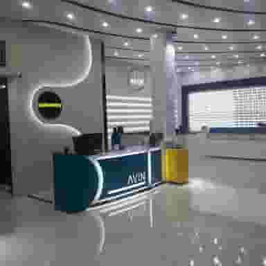 عینک آوین در بهداری خرم‌آباد