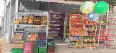 گلد مارکت ساگی در پشته جزایری خرم‌آباد