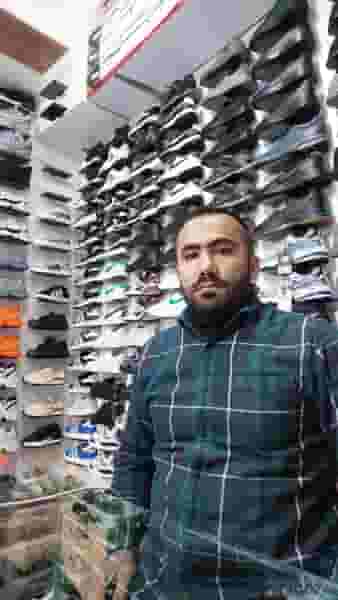 کفش نیلی در علوی خرم‌آباد