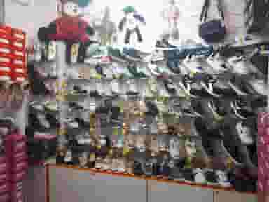 کیف و کفش بچه گانه آیدا در بهداری خرم‌آباد