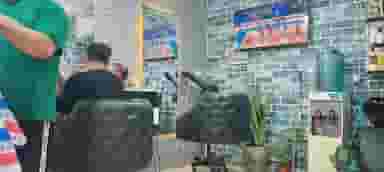 پیرایش شجاع در زیباشهر بندرعباس