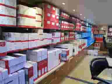 مرکز حفاظتی مبین (نمایندگی رسمی هایکویژن) در اوزیها بندرعباس