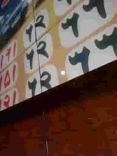 تاکسی تلفنی حجت در پگاه بندرعباس