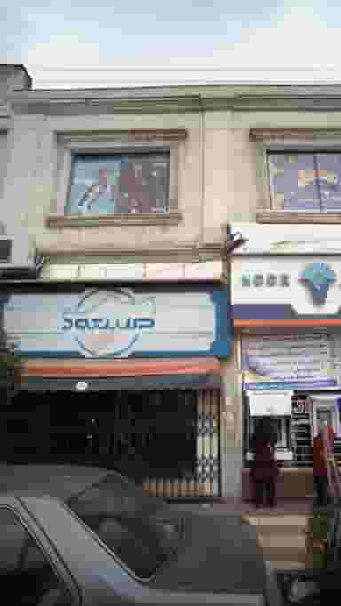 فروشگاه مسعود در شاهاندشت آمل